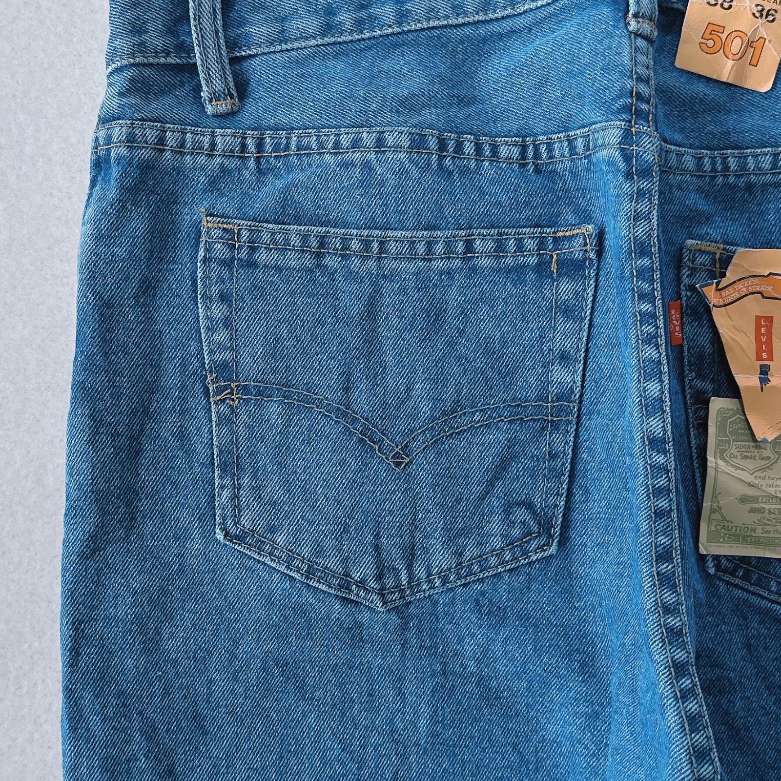 希少デッドストック】90s Levi's 501 USA製 W38 L36 1993年製 濃紺