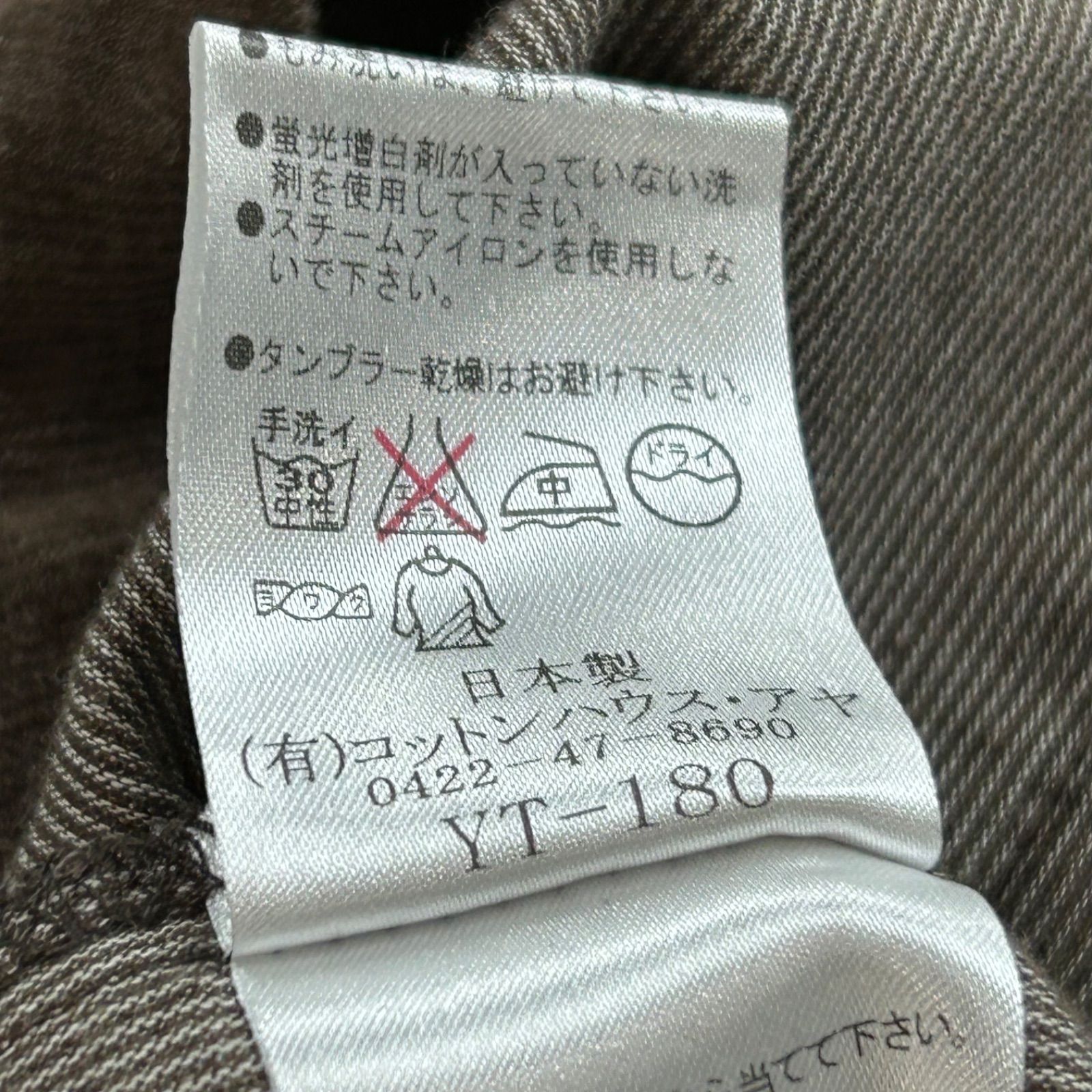日本製 yesterday cross コットンハウスアヤ 長袖 コーデュロイ シャツ 