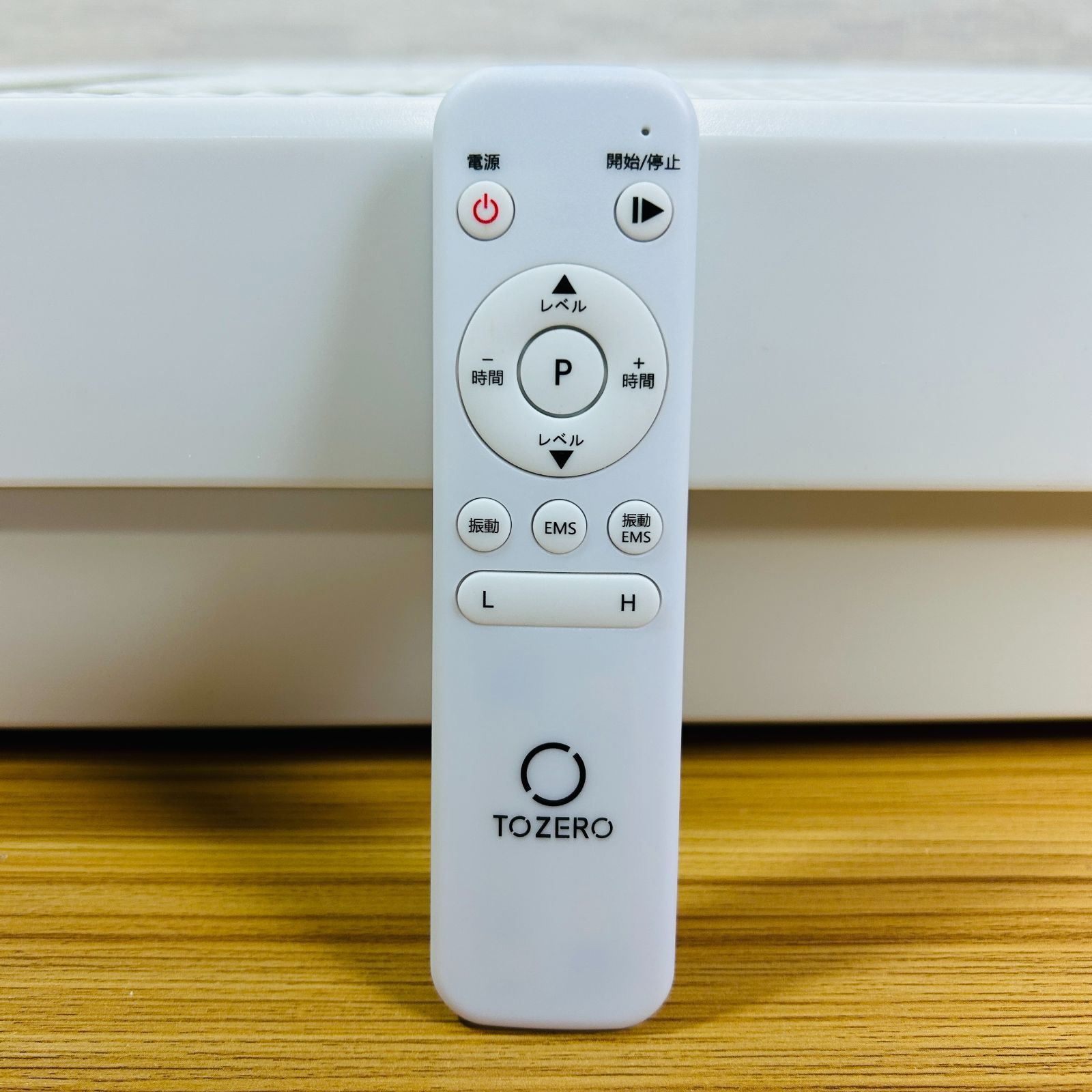 TOZERO 日テレ7公式 ダブルワンダーウェーブクロス E-HF007WS ブルブル 