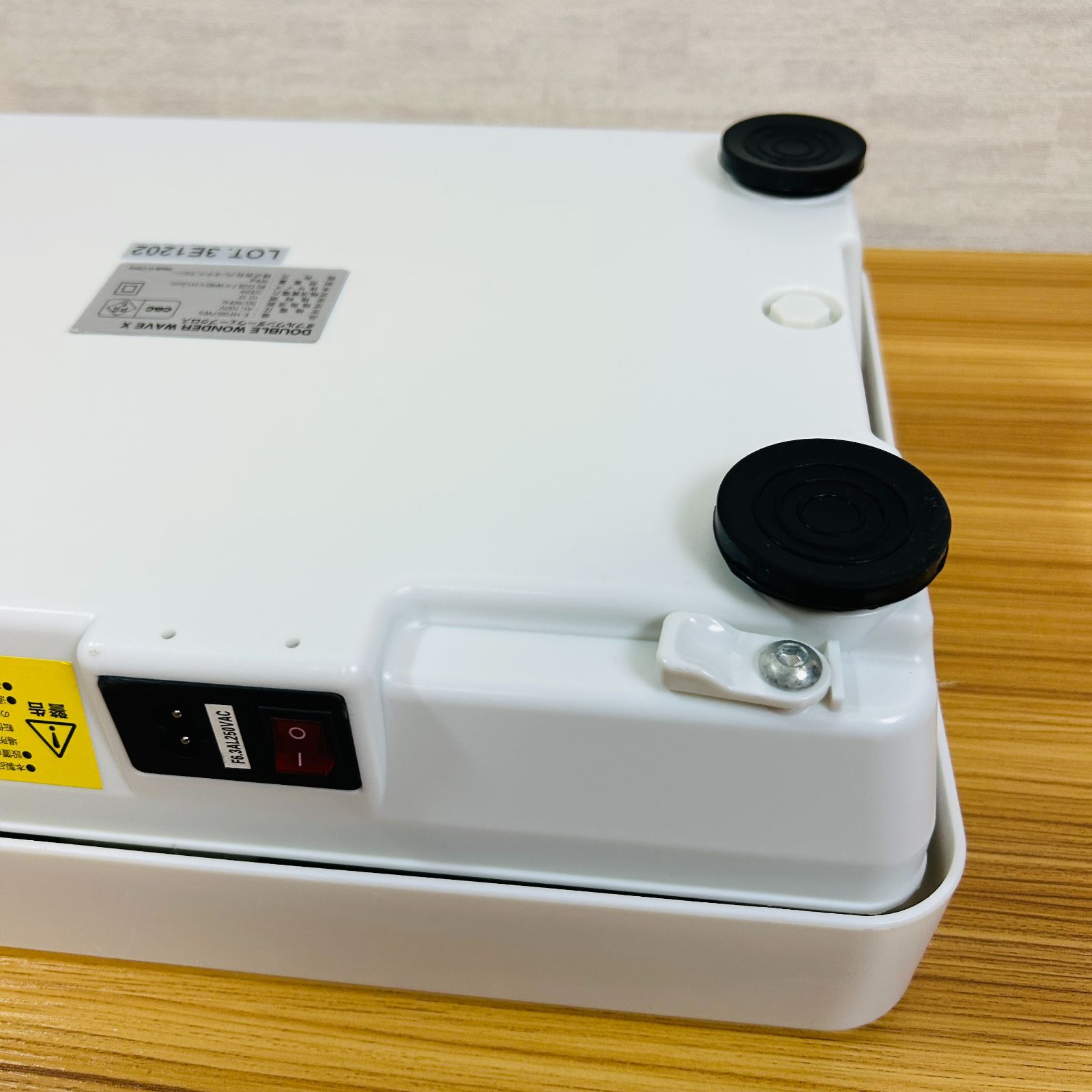 TOZERO 日テレ7公式 ダブルワンダーウェーブクロス E-HF007WS ブルブル 