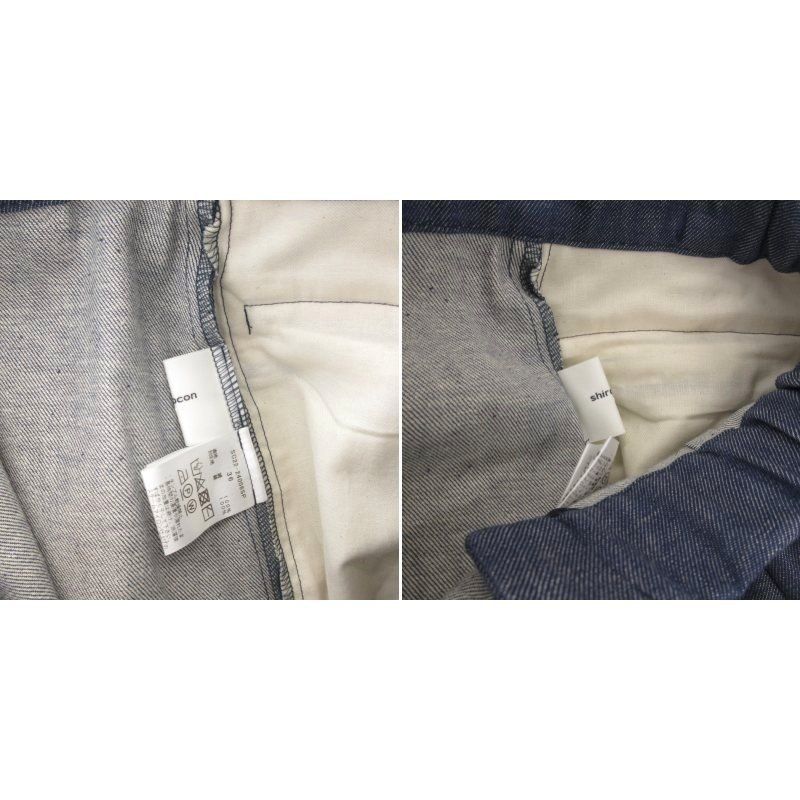 ヨリ yori shirocon ワイドデニムパンツ ジーンズ 36 インディゴ /FF