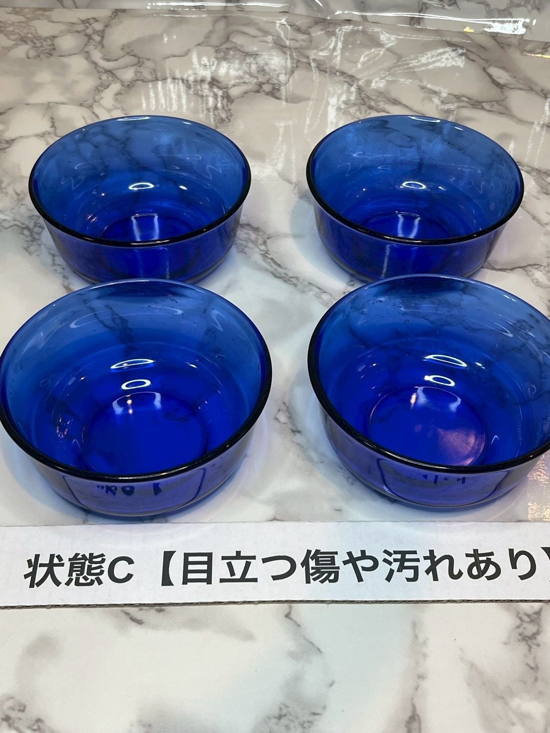 コロック COROC FRANCE ガラスボウル 4点セット ブルー 耐熱ガラス
