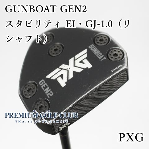 中古】[Cランク] パター PXG ガンボート GUNBOAT GEN2/スタ