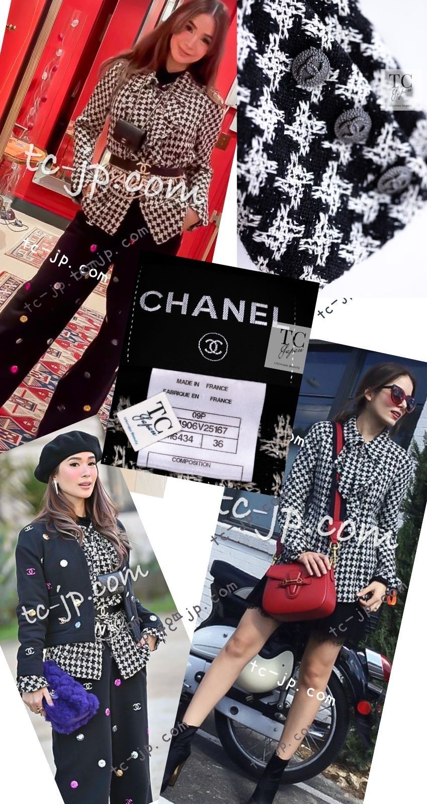 シャネル シャネル CHANEL 長財布 ココカーディガン ジャケット