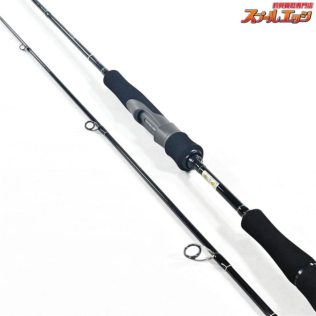 【ヤマガブランクス】 アーリー 68M ERY-68M フォーボート YAMAGA