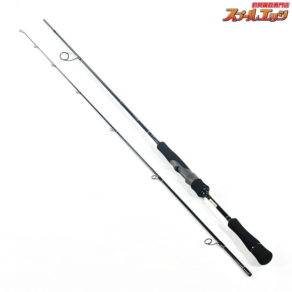 【ヤマガブランクス】 アーリー 68M ERY-68M フォーボート YAMAGA