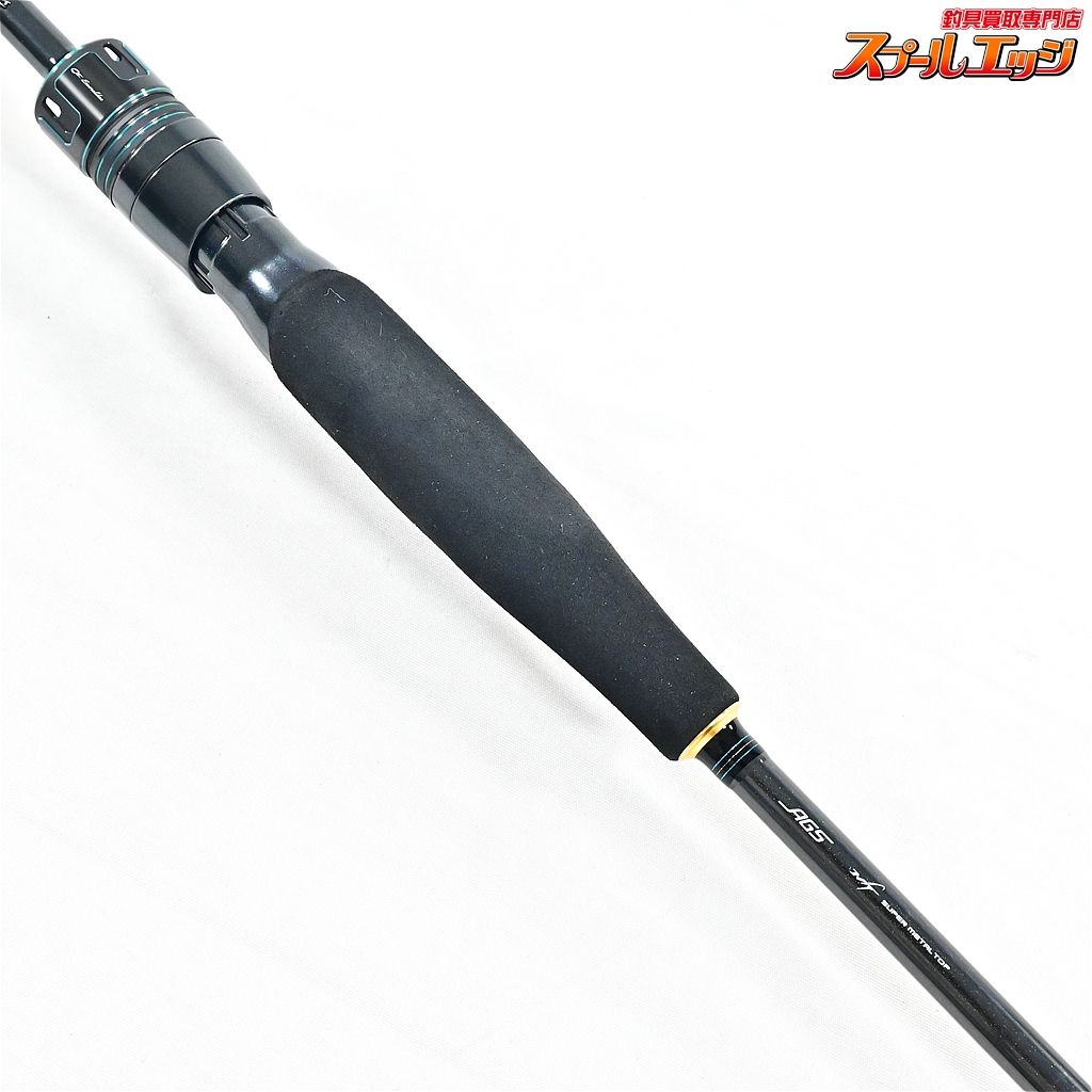 【ダイワ】 23エメラルダス EX ボート 65MLMS-SMT・W DAIWA EMERALDAS