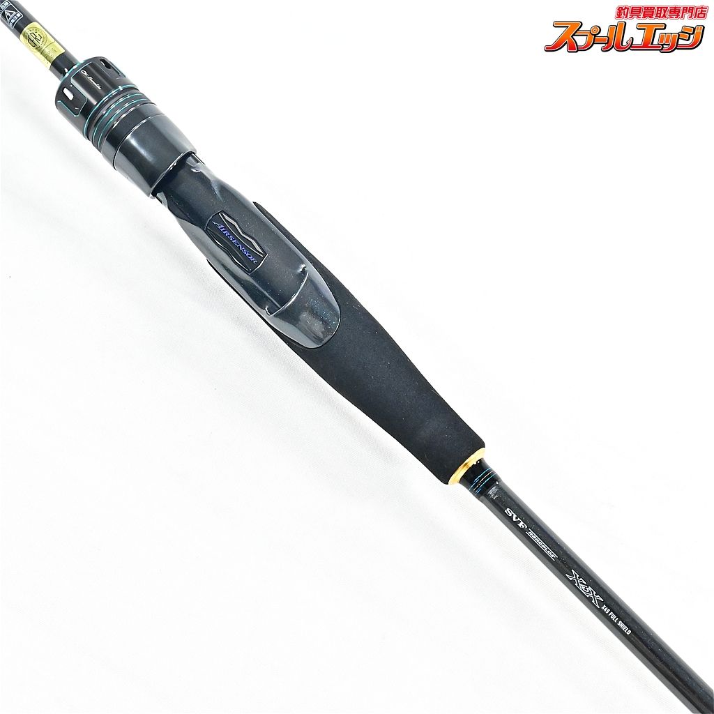 【ダイワ】 23エメラルダス EX ボート 65MLMS-SMT・W DAIWA EMERALDAS