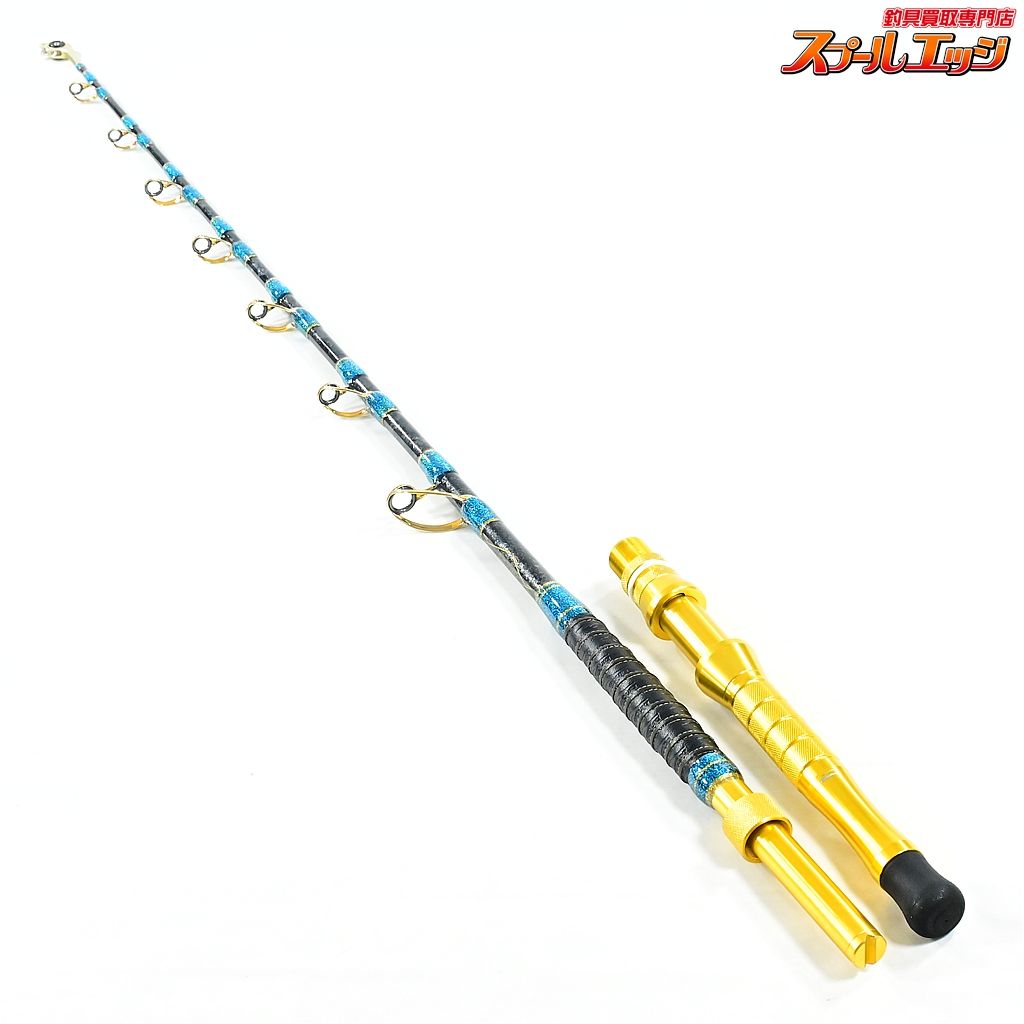 クロマグロに! 剛樹 DESIGNS BLACK MH (デザインブラックMH) クロマグロに! 剛樹 DESIGNS BLACK MH (デザインブラックMH)