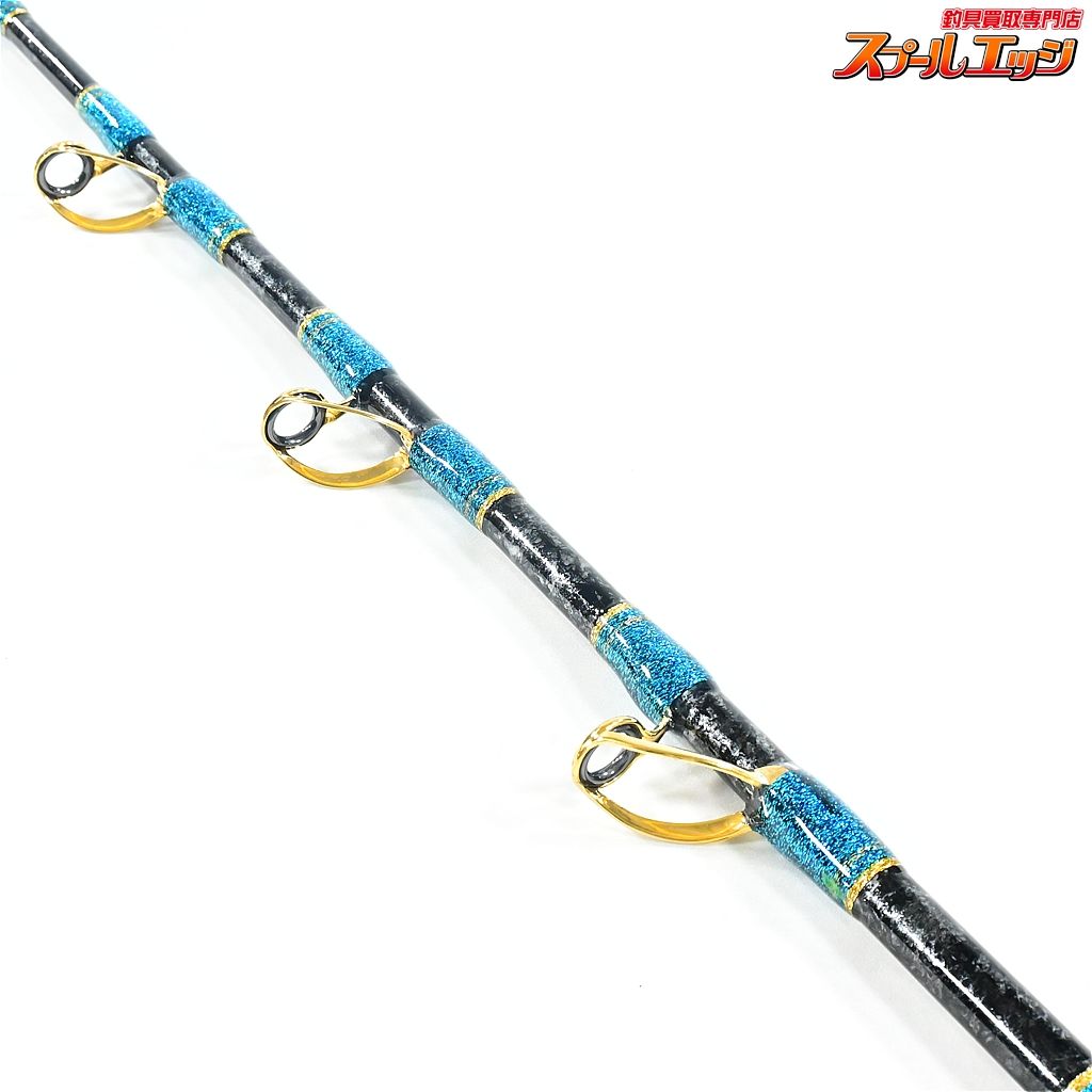 【剛樹】 デザインブラック MH205 ウインチファイト クロマグロ GOUKI