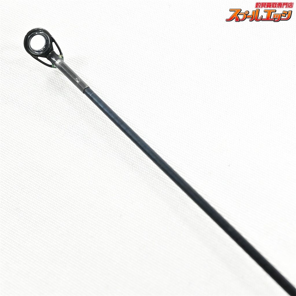 【NFT】 パワーループ アドバンス 磯 4-530 4号5.3m NFT POWER LOOP