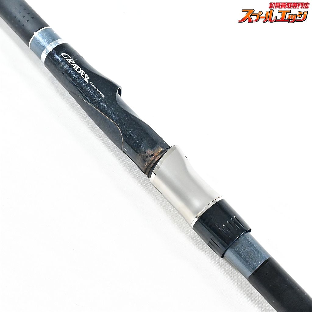 ●最終価格● ダイワ グレーダー 遠投 スペシャル 4-63B 美品 【ダイワ】 グレーダー 遠投スペシャル 4-63B DAIWA GRADER ENTHO