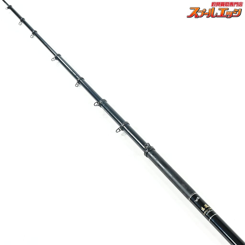 【ダイワ】 グレーダー 遠投スペシャル 4-63B DAIWA GRADER ENTHO