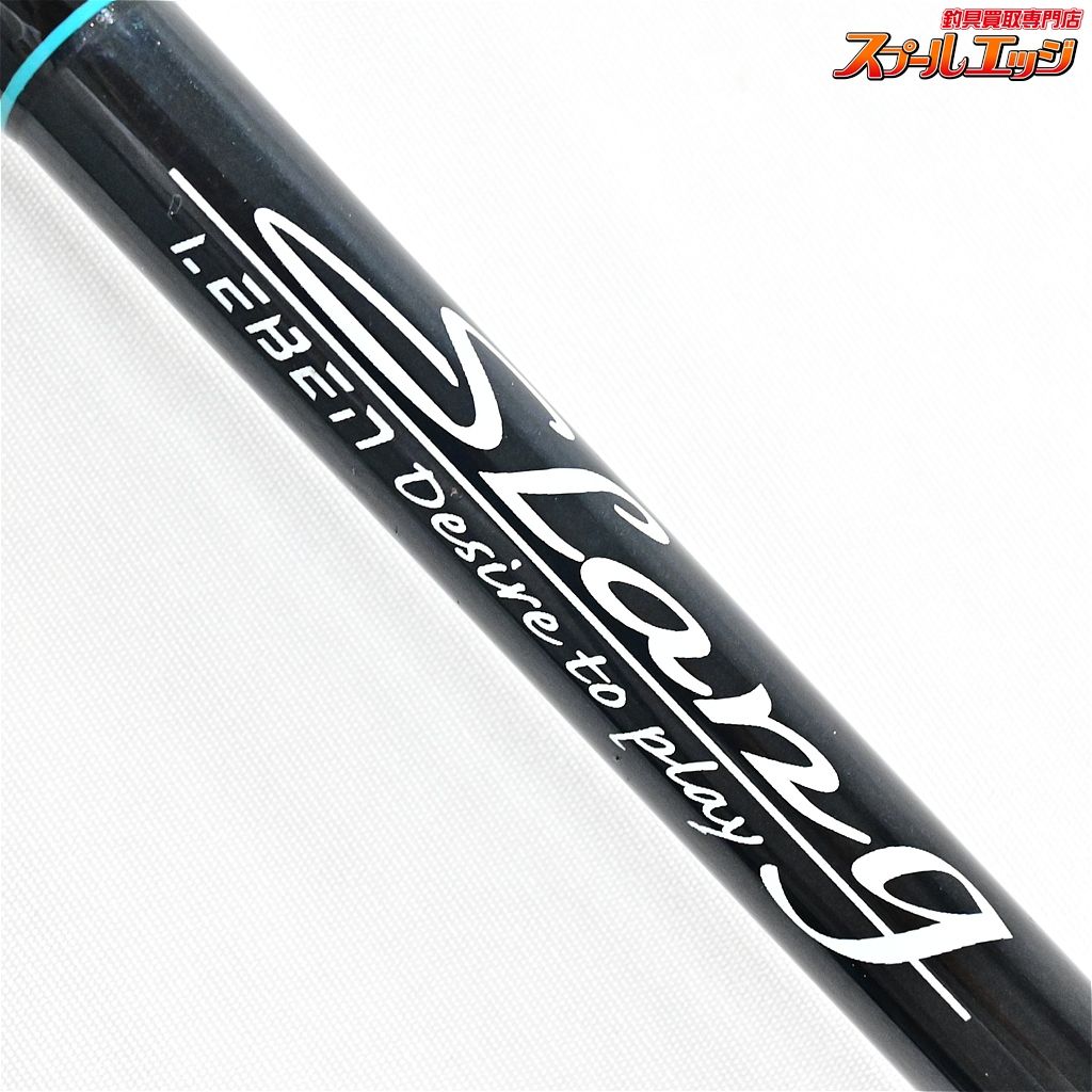 【デジーノ】 レーベン スラング LS-C75XXXHRX バスタ EVAモデル