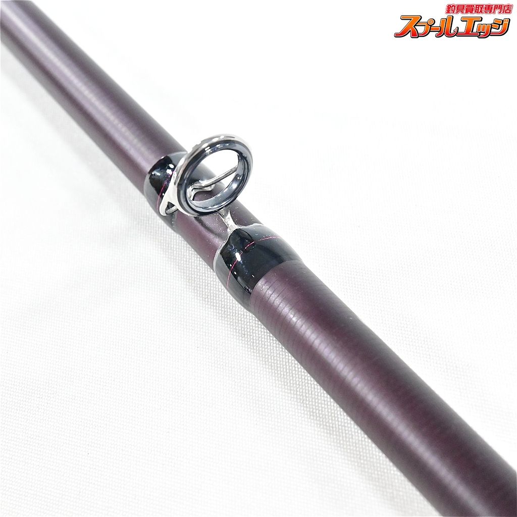 【デジーノ】 カルマート 74CM+ DESIGNO RAISE Calmart バス ベイト