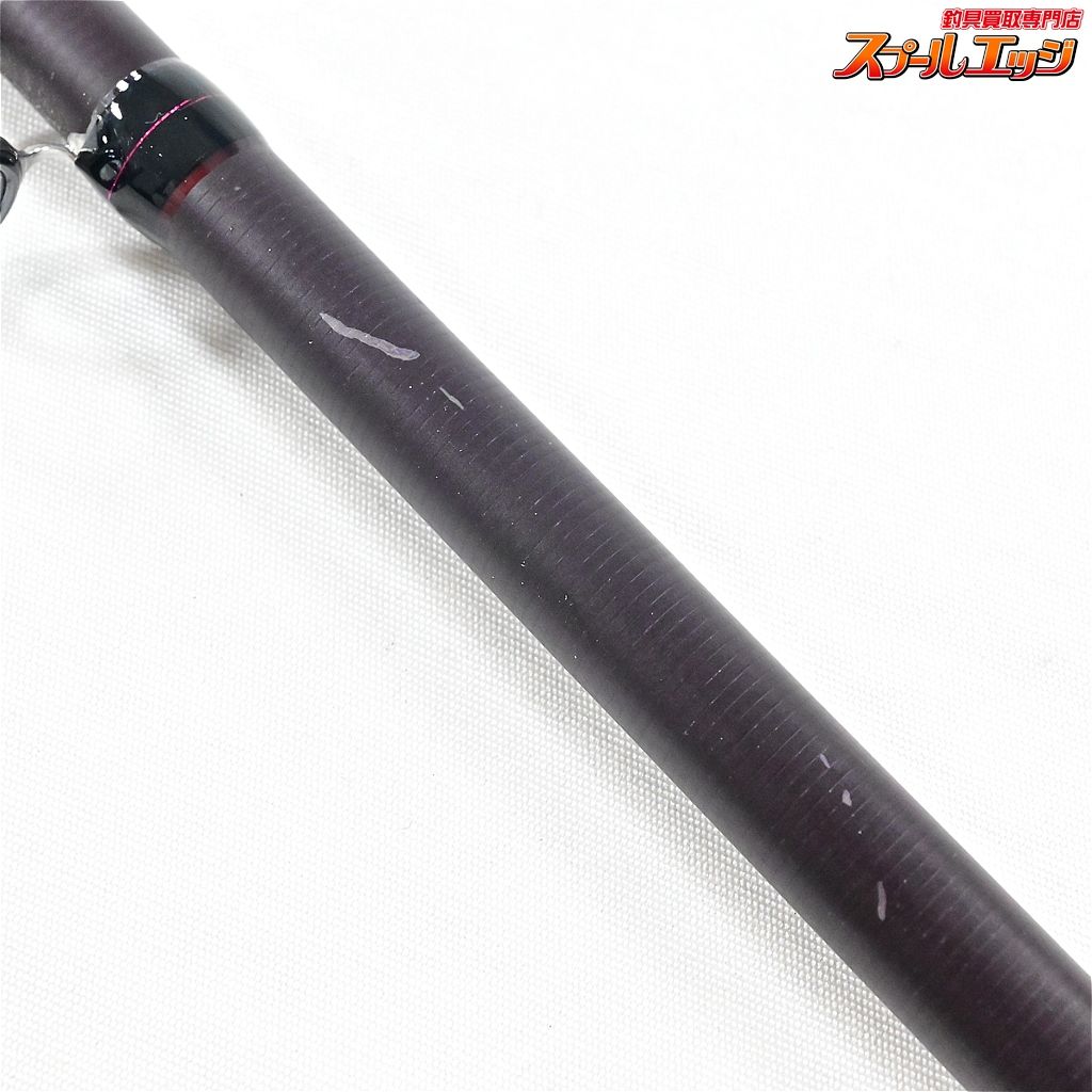 デジーノ カルマートDESIGNO RAISE Calmart 74CM+ 【デジーノ】 カルマート 74CM+ DESIGNO RAISE Calmart バス ベイト