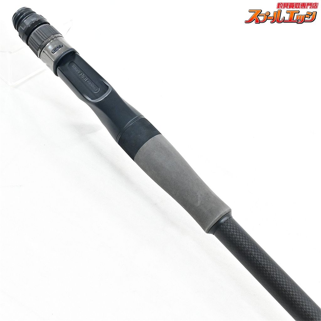 デジーノ カルマートDESIGNO RAISE Calmart 74CM+ 【デジーノ】 カルマート 74CM+ DESIGNO RAISE Calmart バス ベイト