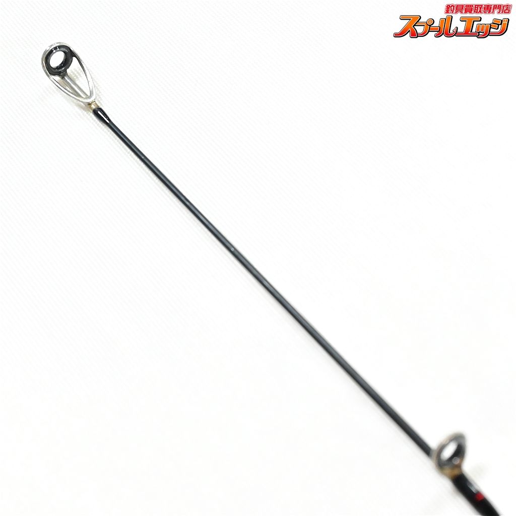 【デジーノ】 レーベン DL-SJ611ULRST2S DESIGNO LEBEN バス