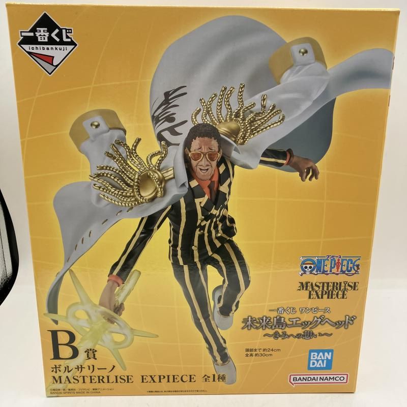 中古】B賞 ボルサリーノ MASTERLISE EXPIECE ｢一番くじ ワンピース