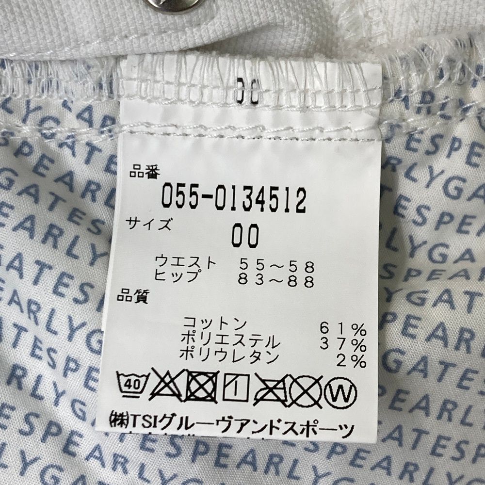 サイズ：00 PEARLY GATES パーリーゲイツ ストレッチスカート ホワイト