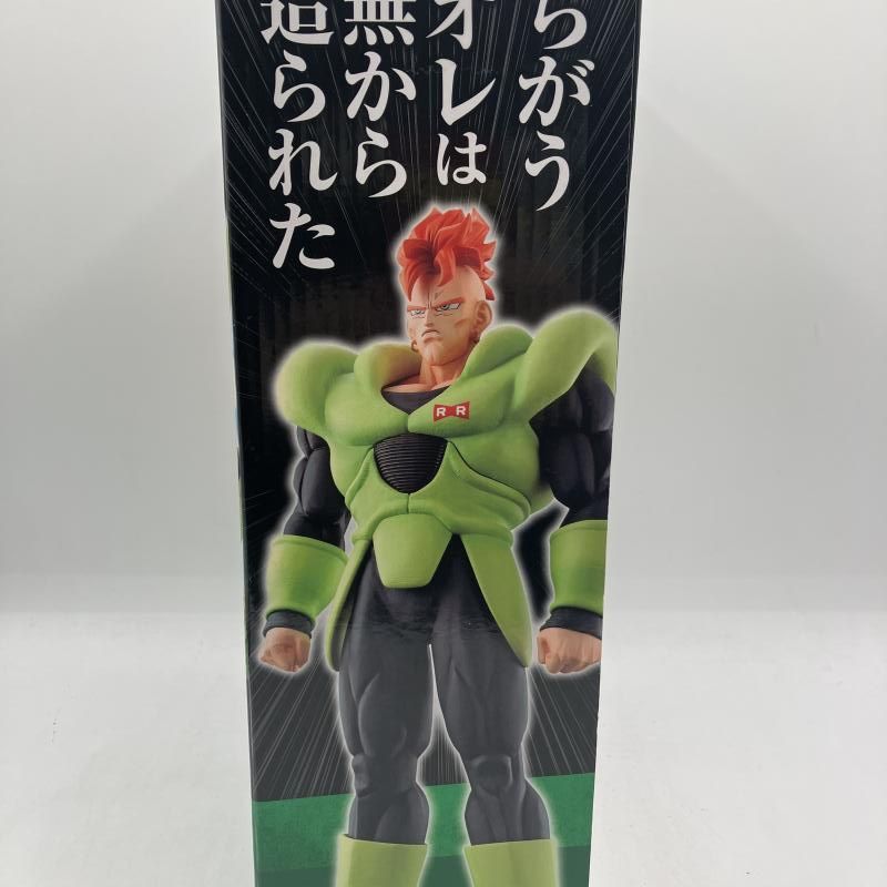 中古】A賞 人造人間16号 フィギュア MASTERLISE ｢一番くじ