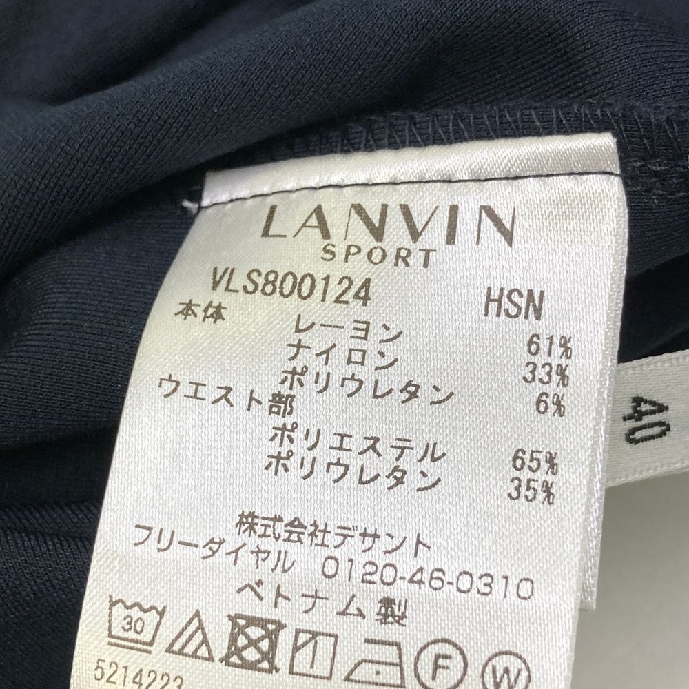 サイズ：40 LANVIN SPORT ランバン スポール レギンスパンツ ネイビー