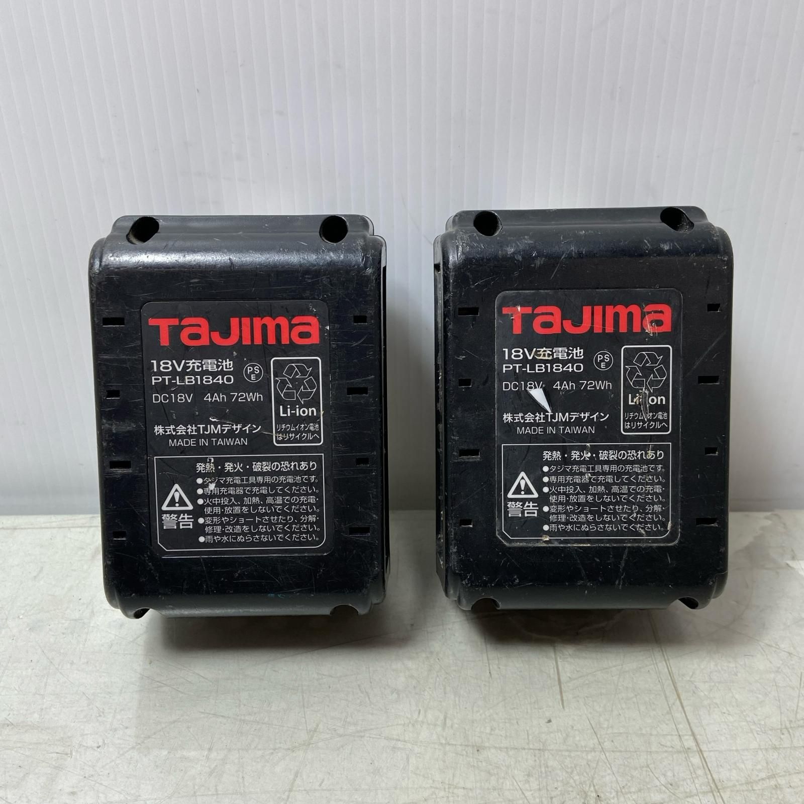 ΦΦTAJIMA タジマ 太軸インパクト 足場200 PT-A200 アイボリー - メルカリ