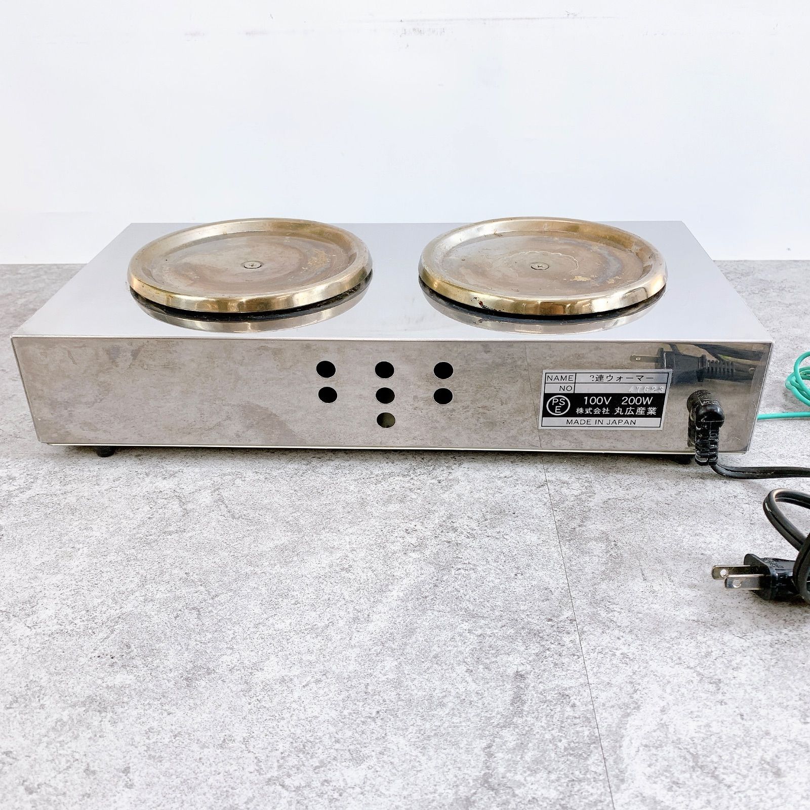 H-323 Kalita カリタ 2連ウォーマー 業務用コーヒーウォーマー 100V