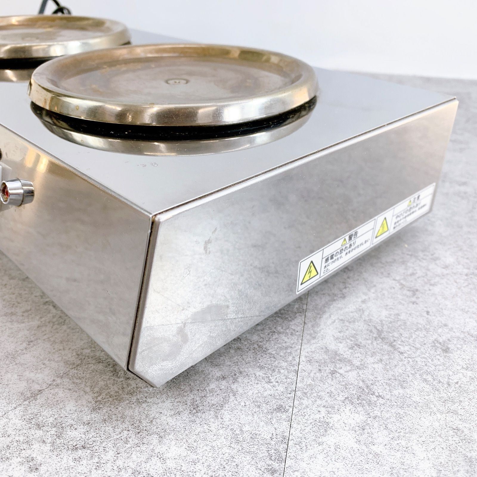 H-323 Kalita カリタ 2連ウォーマー 業務用コーヒーウォーマー 100V