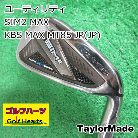0736]ユーティリティ テーラーメイド SIM2 MAX/KBS MAX MT85 JP(JP)/S