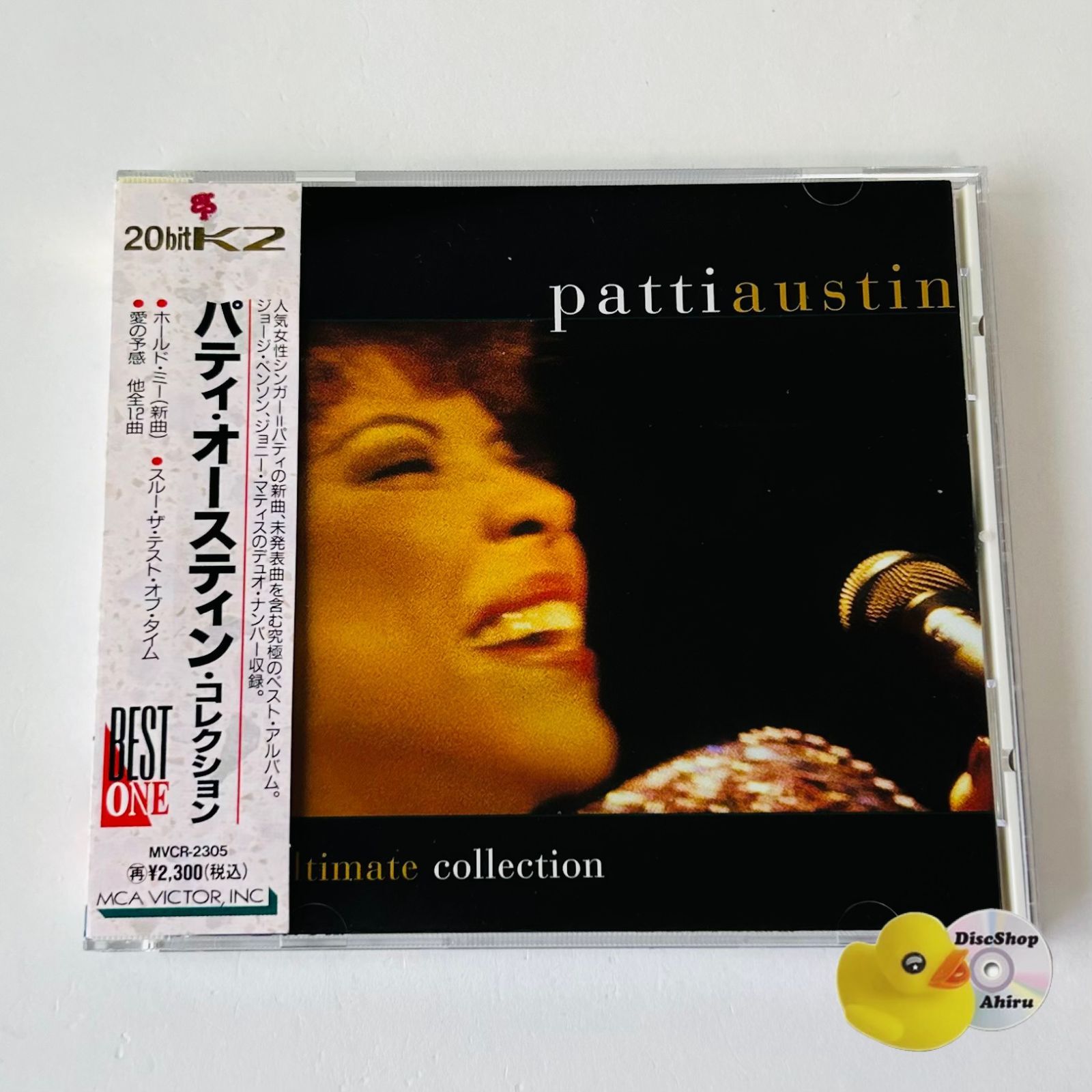 PATTI AUSTIN DEODATO 7inch record プロモ盤 PATTI AUSTIN DEODATO 7inch record プロモ盤