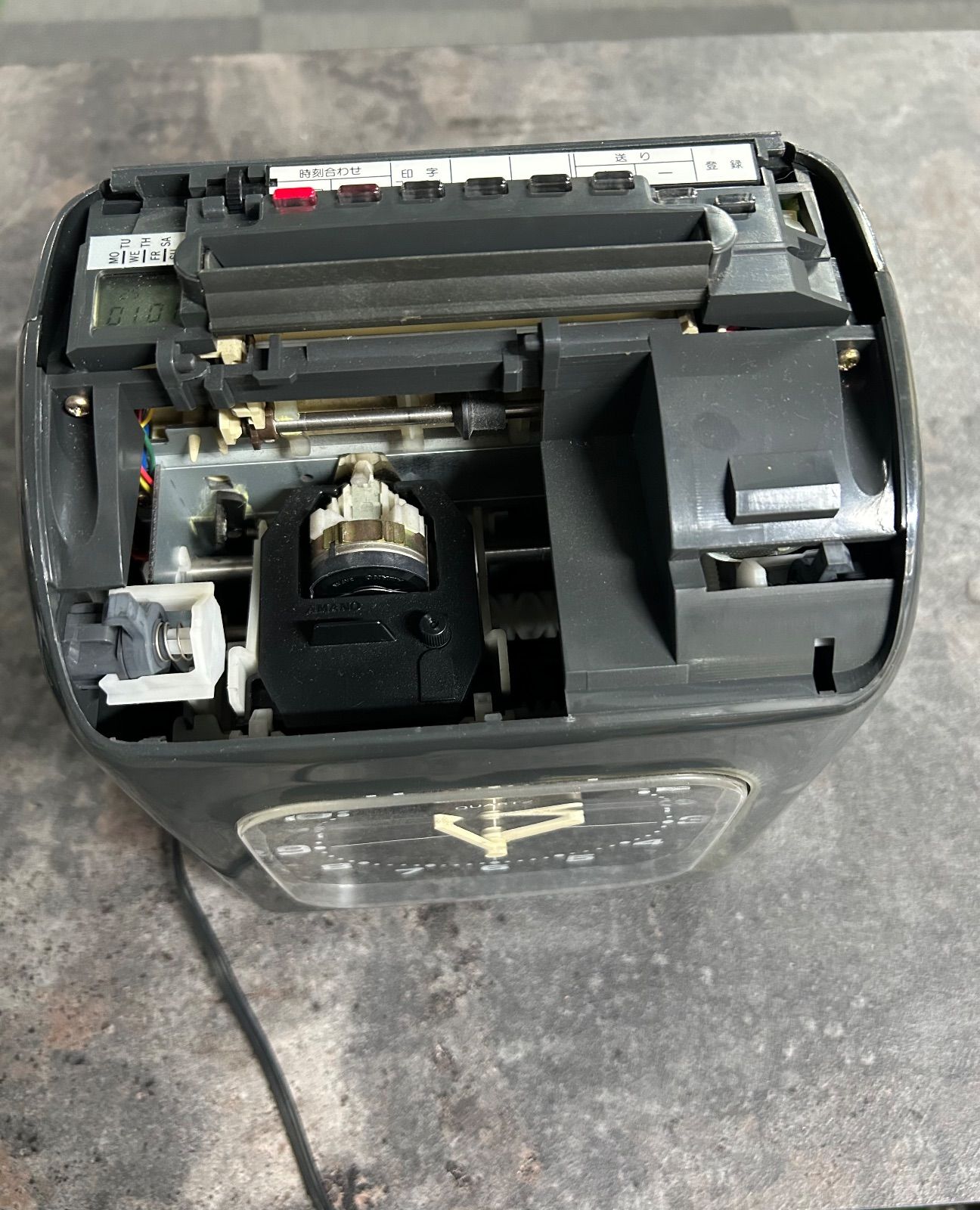 アマノ AMANO タイムレコーダー EX3000NC ◇3116/工具宮竹店 アマノ