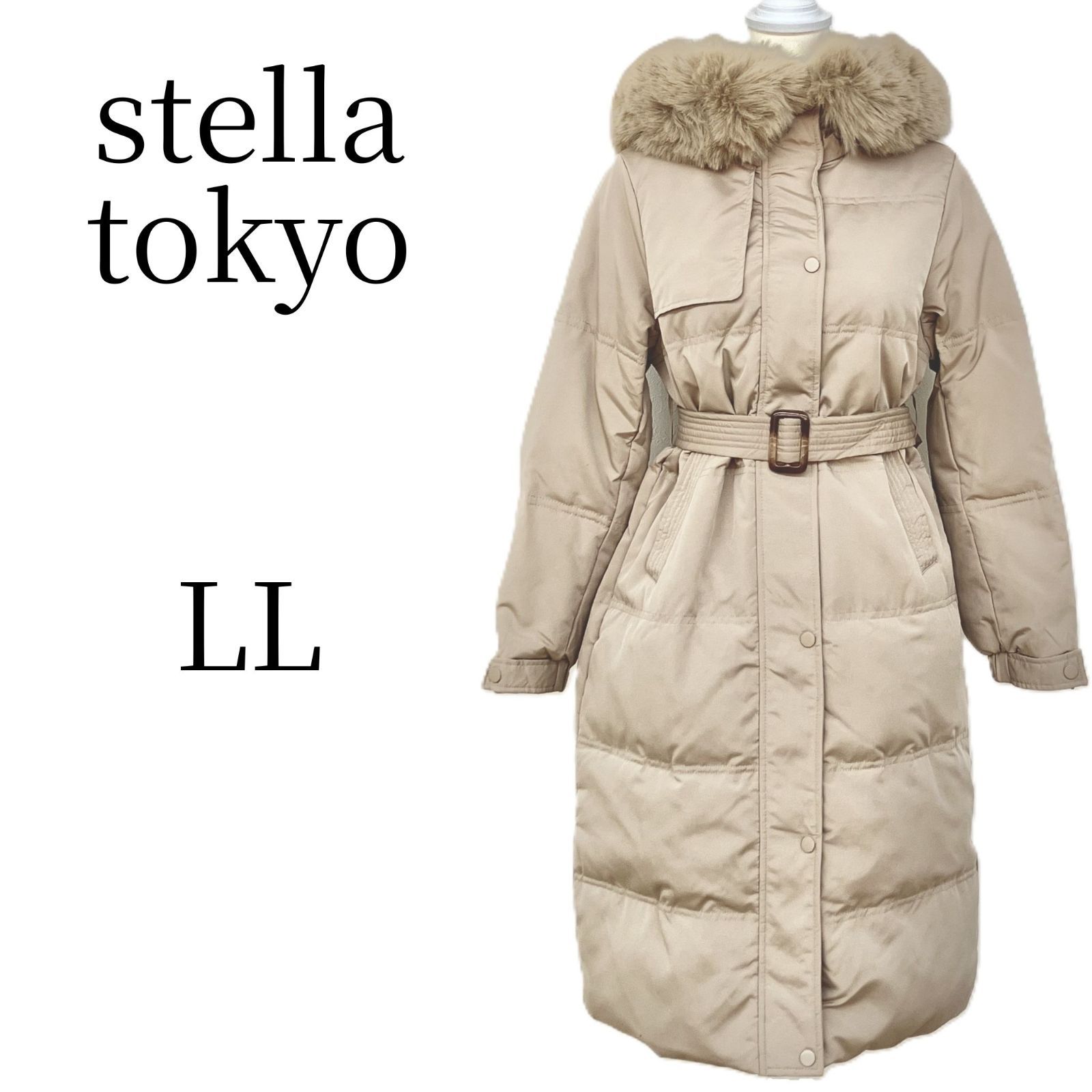 ☆美品 stella tokyo ステラトウキョウ ベージュ ダウンジャケット XL 