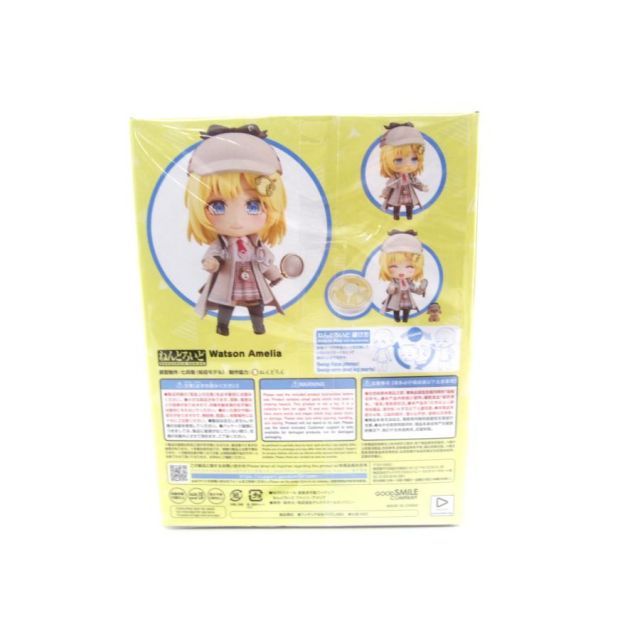 ねんどろいど ホロライブプロダクション ワトソン・アメリア