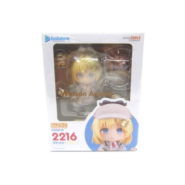 ねんどろいど ホロライブプロダクション ワトソン・アメリア