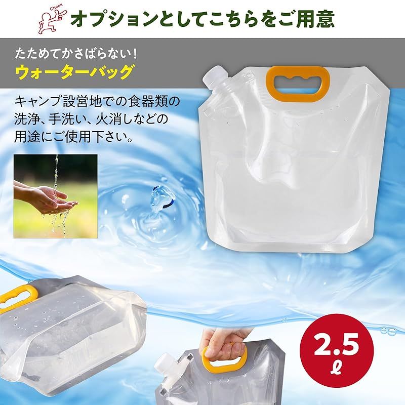 新品】 ［Outdoor Survival］キャンプ 調理器具セット 高ステンレス製