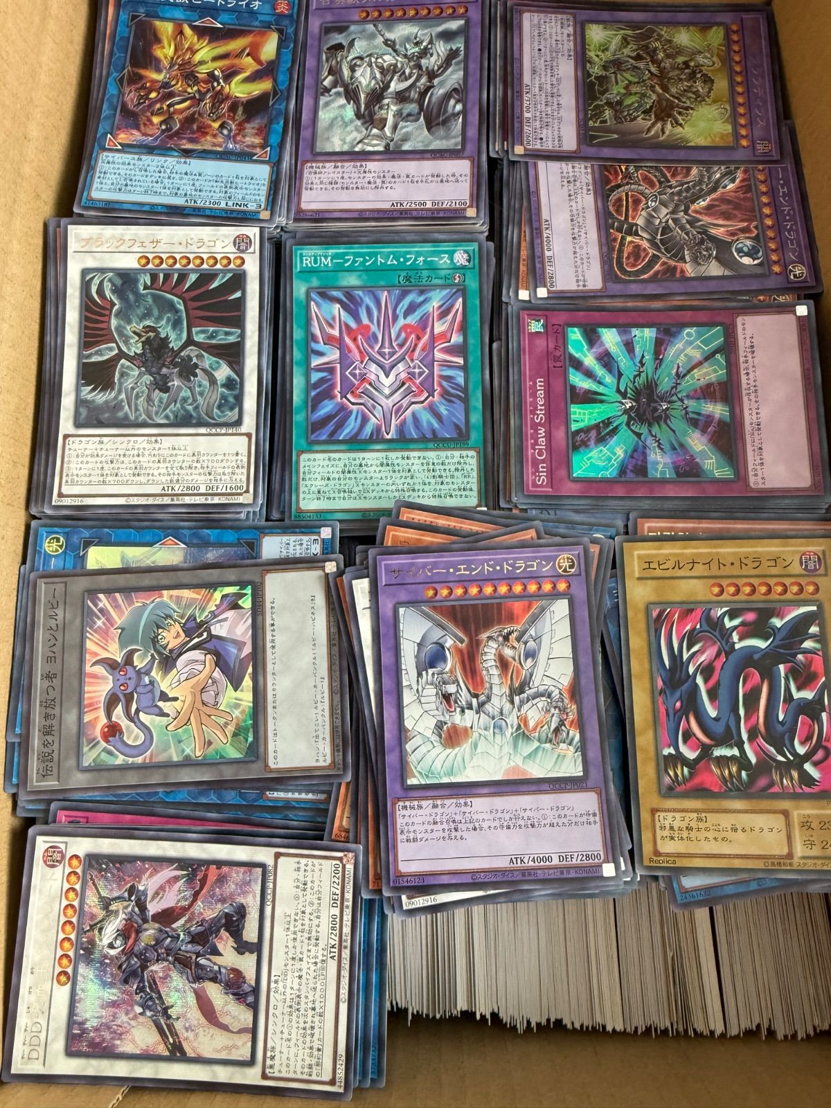 遊戯王 光り物 レア キラ 引退品 処分 約3500枚大量まとめ売り - メルカリ