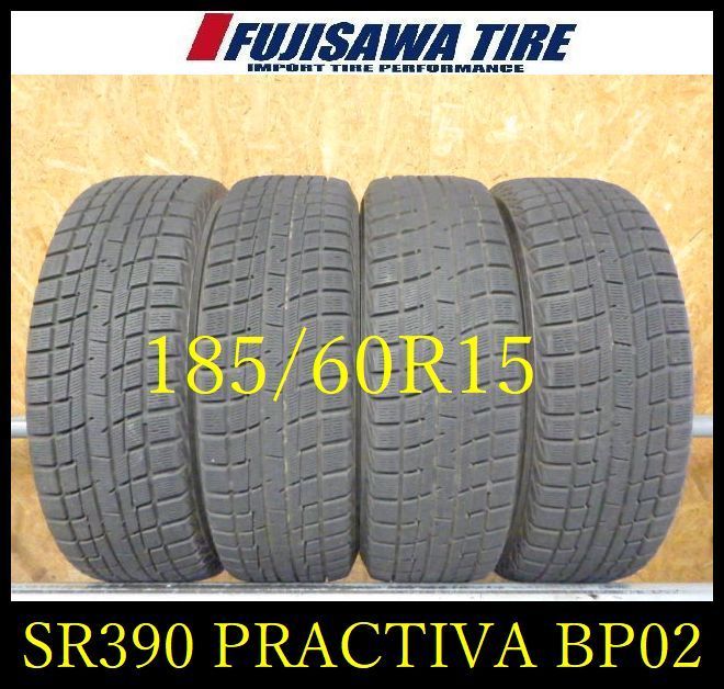 SR390】送料無料○2022年製造 約7部山◇PRACTIVA ICE BP02◇185/60R15
