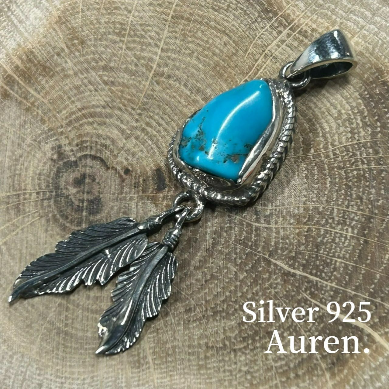 新品未使用 Silver925 ターコイズ フェザー ペンダントトップ シルバー