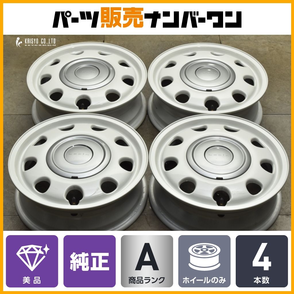 美品】スズキ ラパン 純正 14in 4.5J +45 PCD100 4本セット 交換用