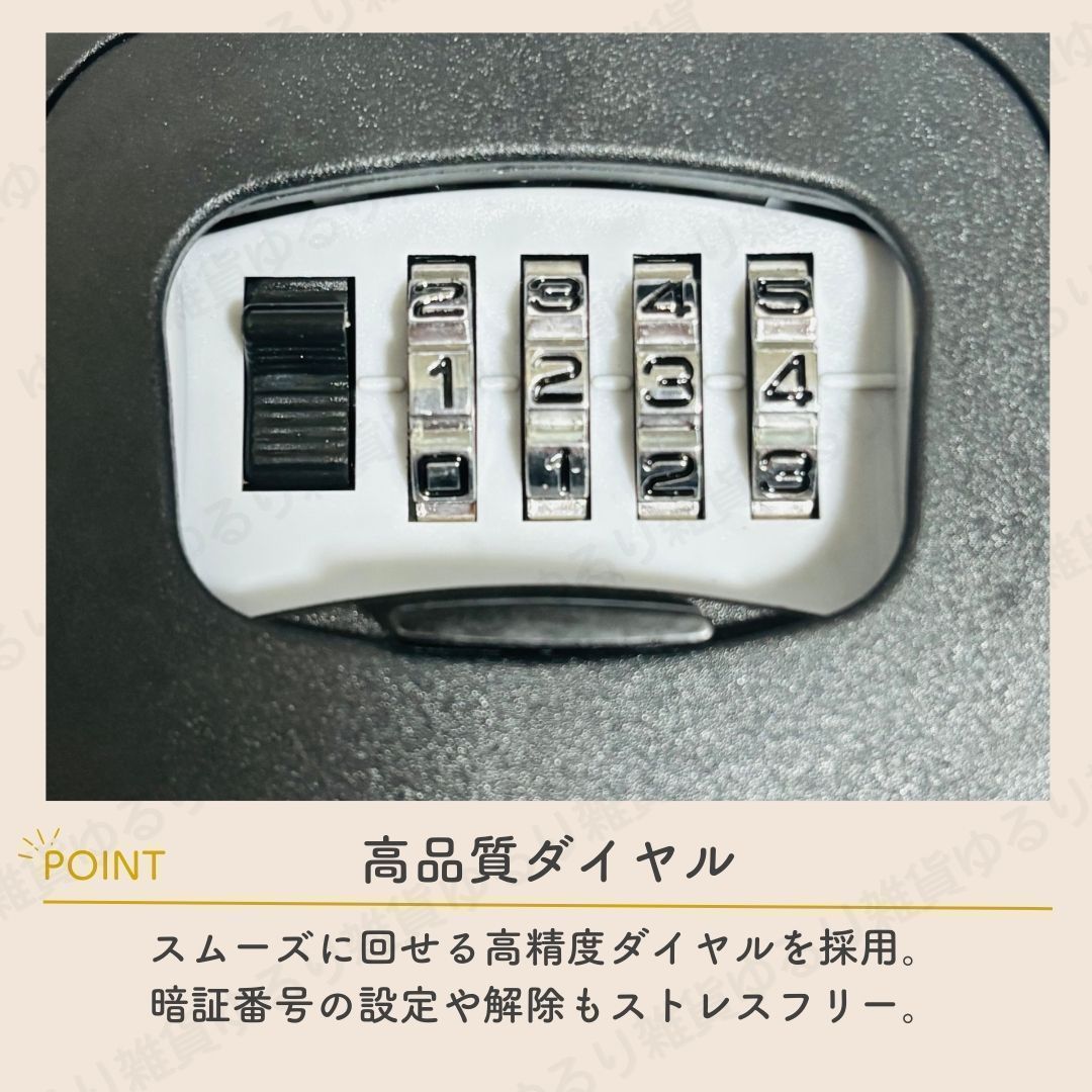 キーボックス 鍵収納 ダイヤル式 セキュリティ 防犯対策 鍵ケース 屋外 玄関 共有 盗難防止 4桁 暗証番号 防水 ABS 壁掛け フック付  カードキー 小物入れ ブラック 黒 3個 セット 民泊 不動産 管理用 事務所 倉庫 店舗 複数 賃貸物件 鍵渡し -