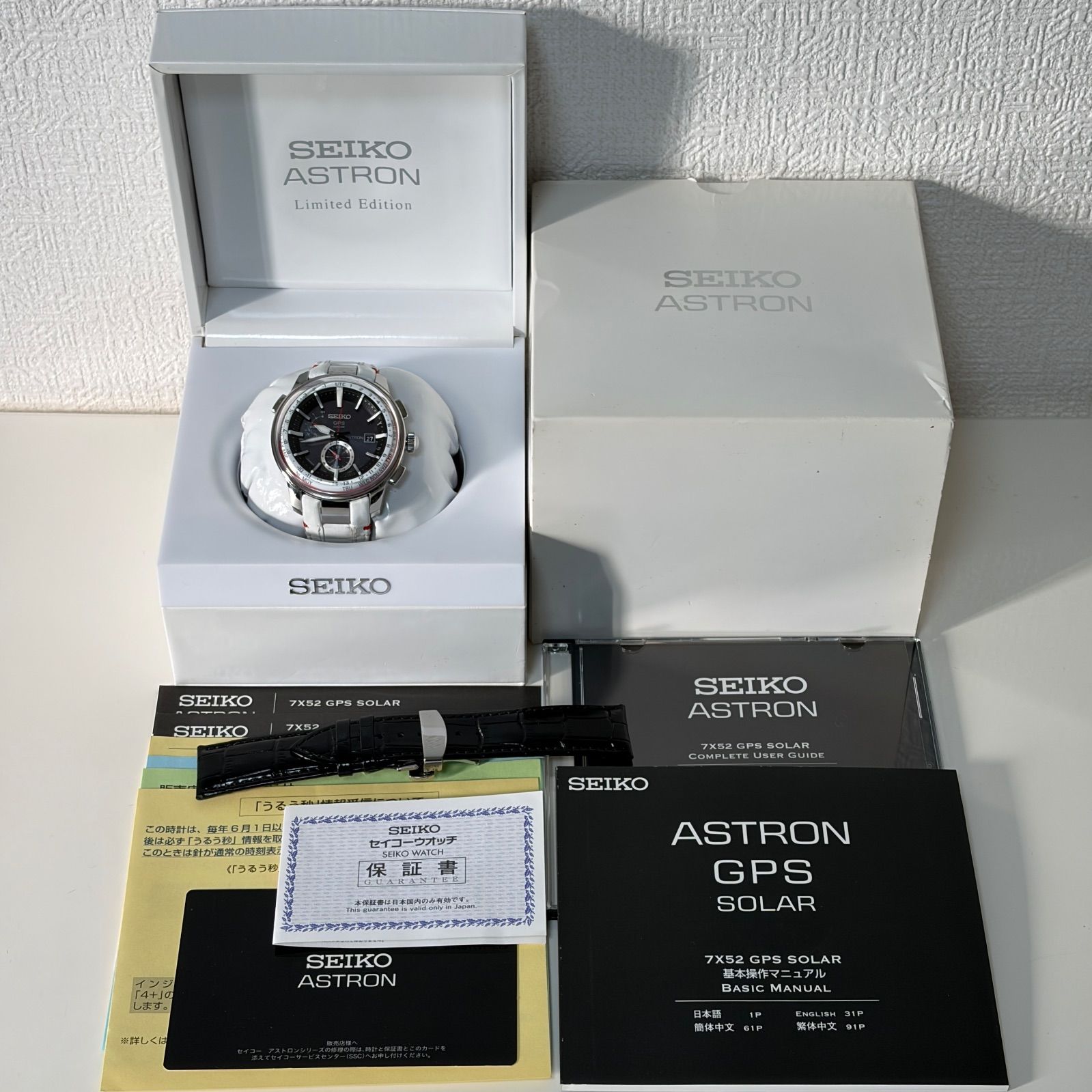 T757)希少!美品 正常稼働 SEIKO セイコー GPSソーラー ASTRON T757)希少!美品 正常稼働 SEIKO セイコー GPSソーラー ASTRON