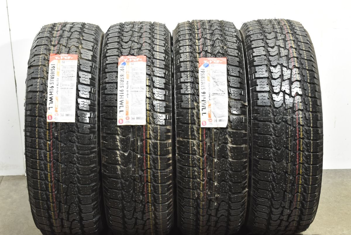 バリ溝】MUDSTAR RADIAL A/T 195/65R15 4本セット カローラツーリング