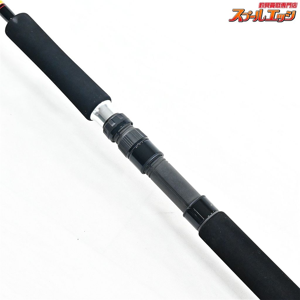 【MCワークス】 ノーザンブルー 653SS エヴォリューション 外房