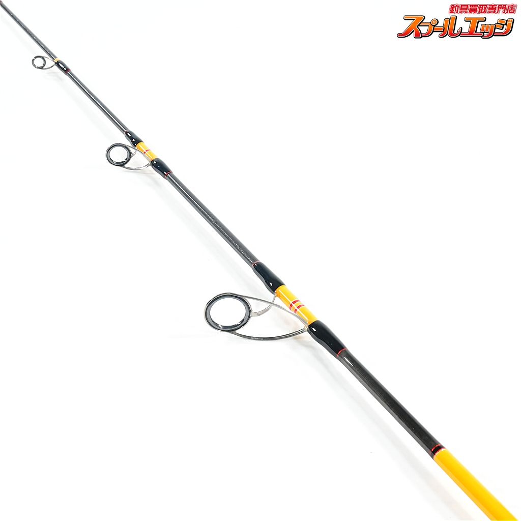 MCワークス ノーザンブルー　653ss 【MCワークス】 ノーザンブルー 653SS エヴォリューション 外房