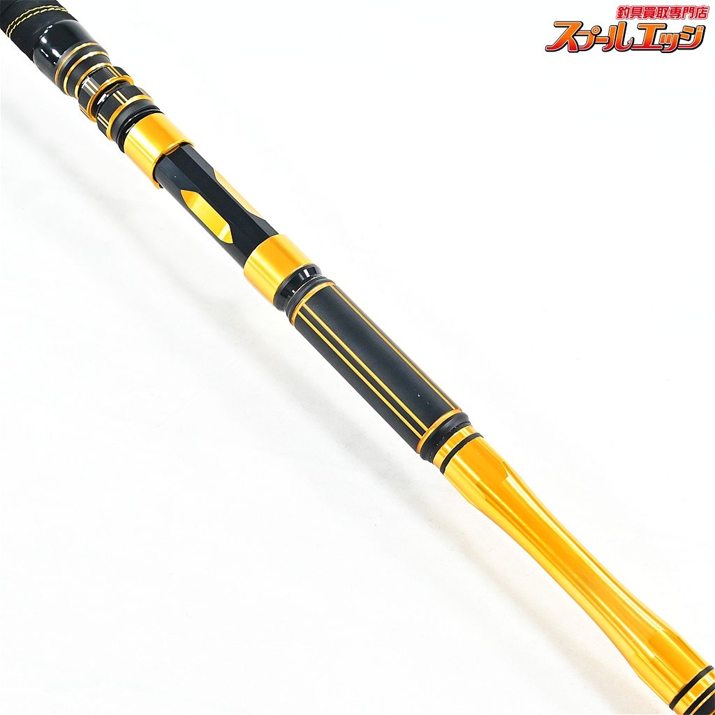 【シマノ】 22ビーストマスター キハダ 180 SHIMANO BEASTMASTER