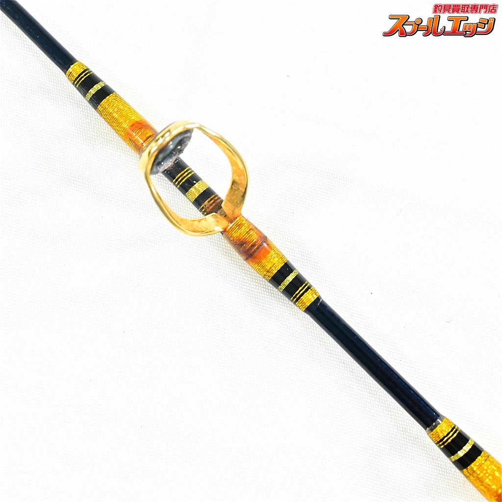 【シマノ】 22ビーストマスター キハダ 180 SHIMANO BEASTMASTER