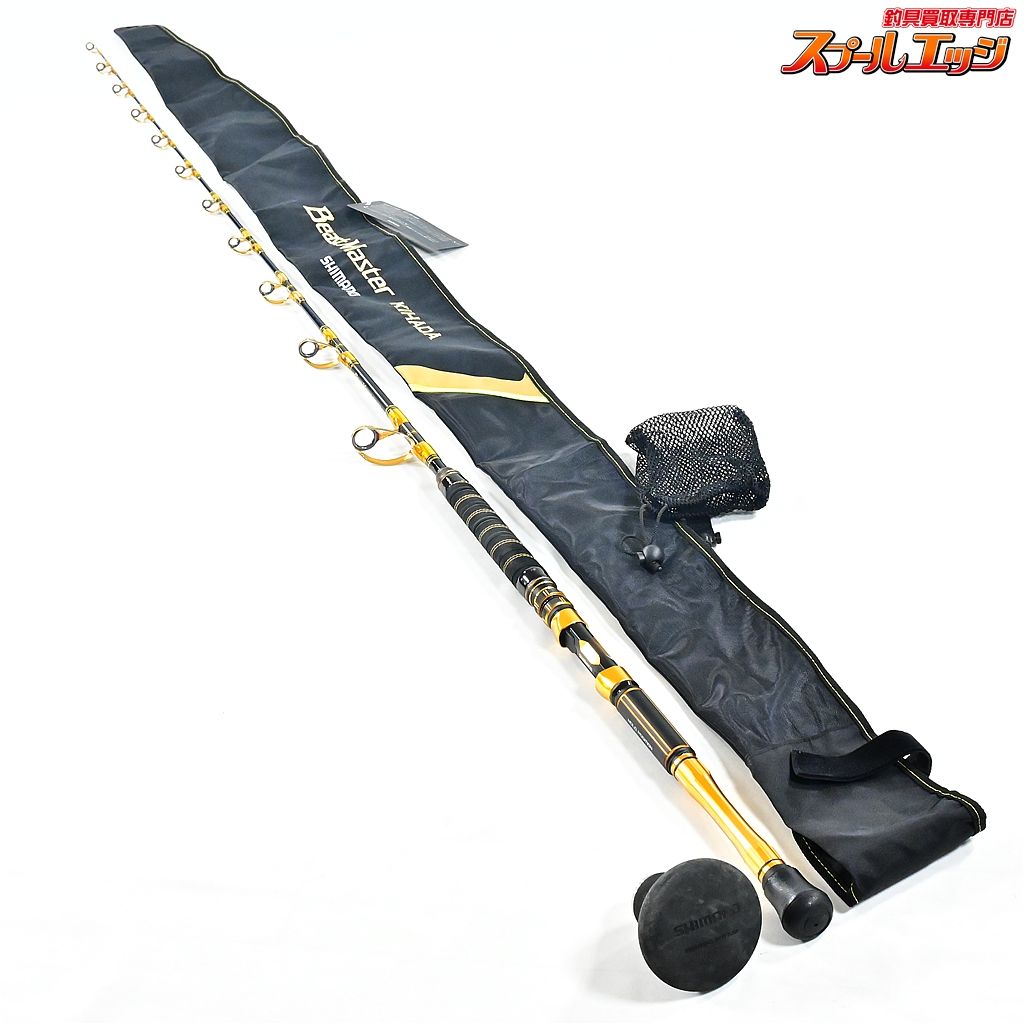 【シマノ】 22ビーストマスター キハダ 180 SHIMANO BEASTMASTER