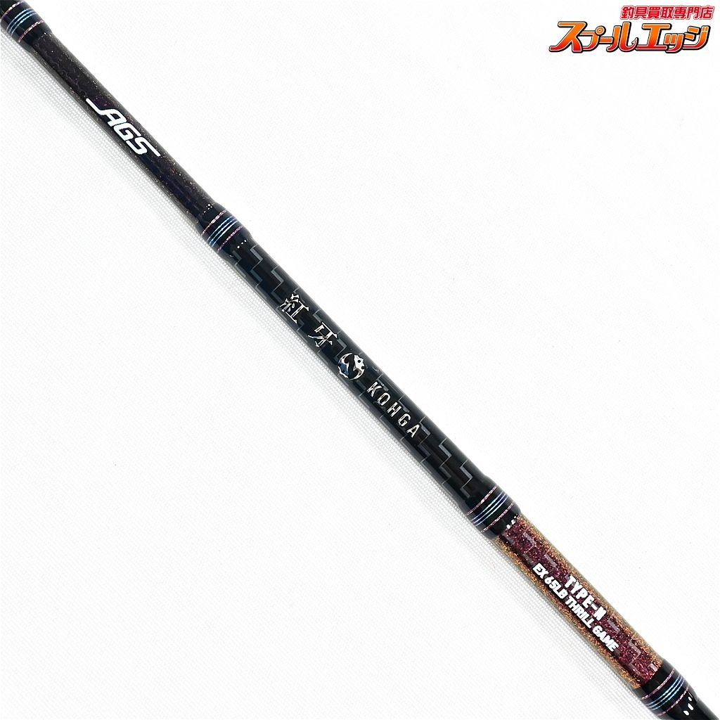 【ダイワ】 21紅牙 EX N65LB TG スリルゲーム DAIWA KOUGA THRILL GAME