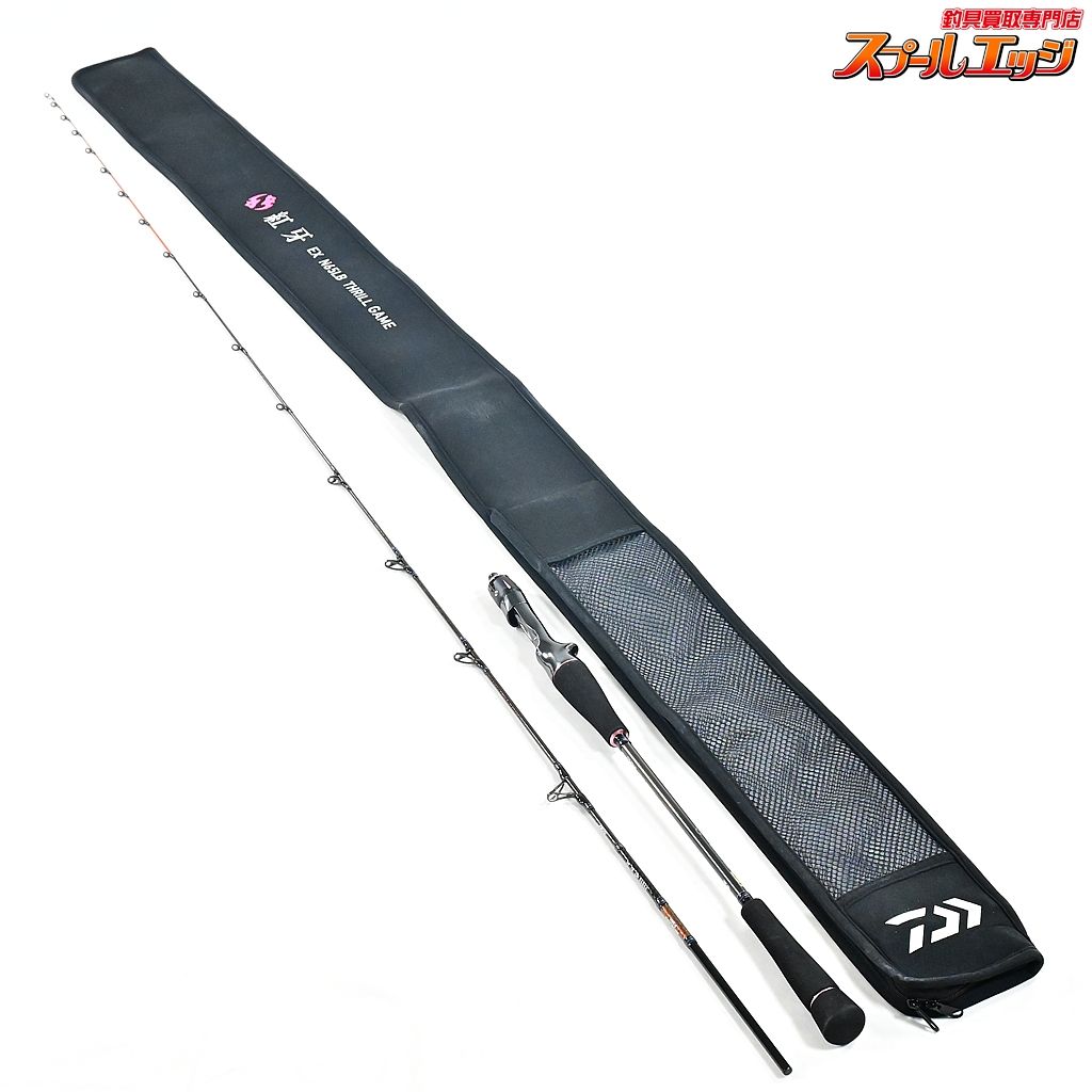 【ダイワ】 21紅牙 EX N65LB TG スリルゲーム DAIWA KOUGA THRILL GAME